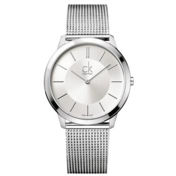 ck watch silver